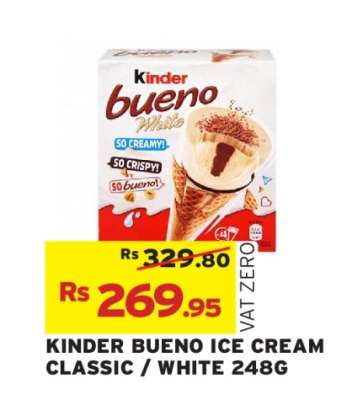 KINDER BUENO ICE CREAM CLASSIC / WHITE 248G