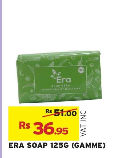 ERA SOAP 125G (GAMME)
