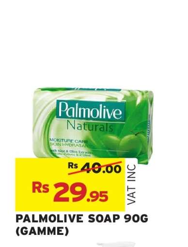 PALMOLIVE SOAP 90G (GAMME)