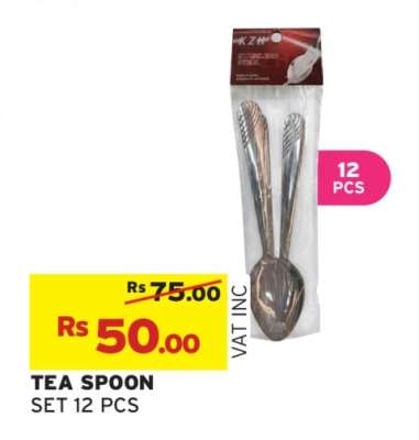 TEA SPOON