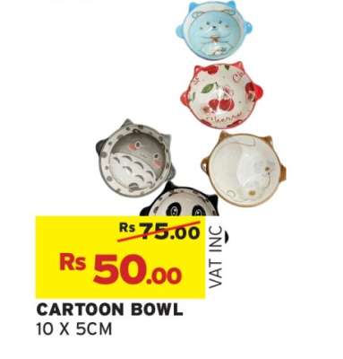 CARTOON BOWL