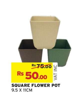 SQUARE FLOWER POT