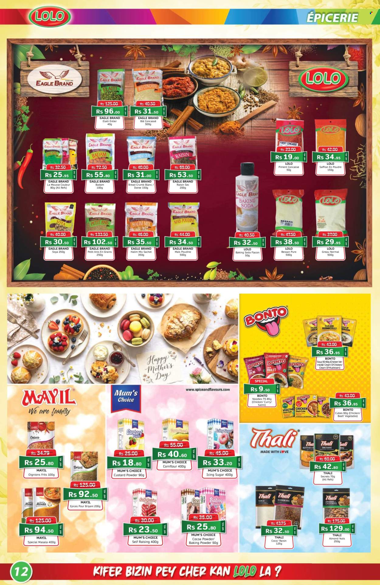 LOLO Hyper catalogue - 26.05.2026 - 22.06.2026. Page 12