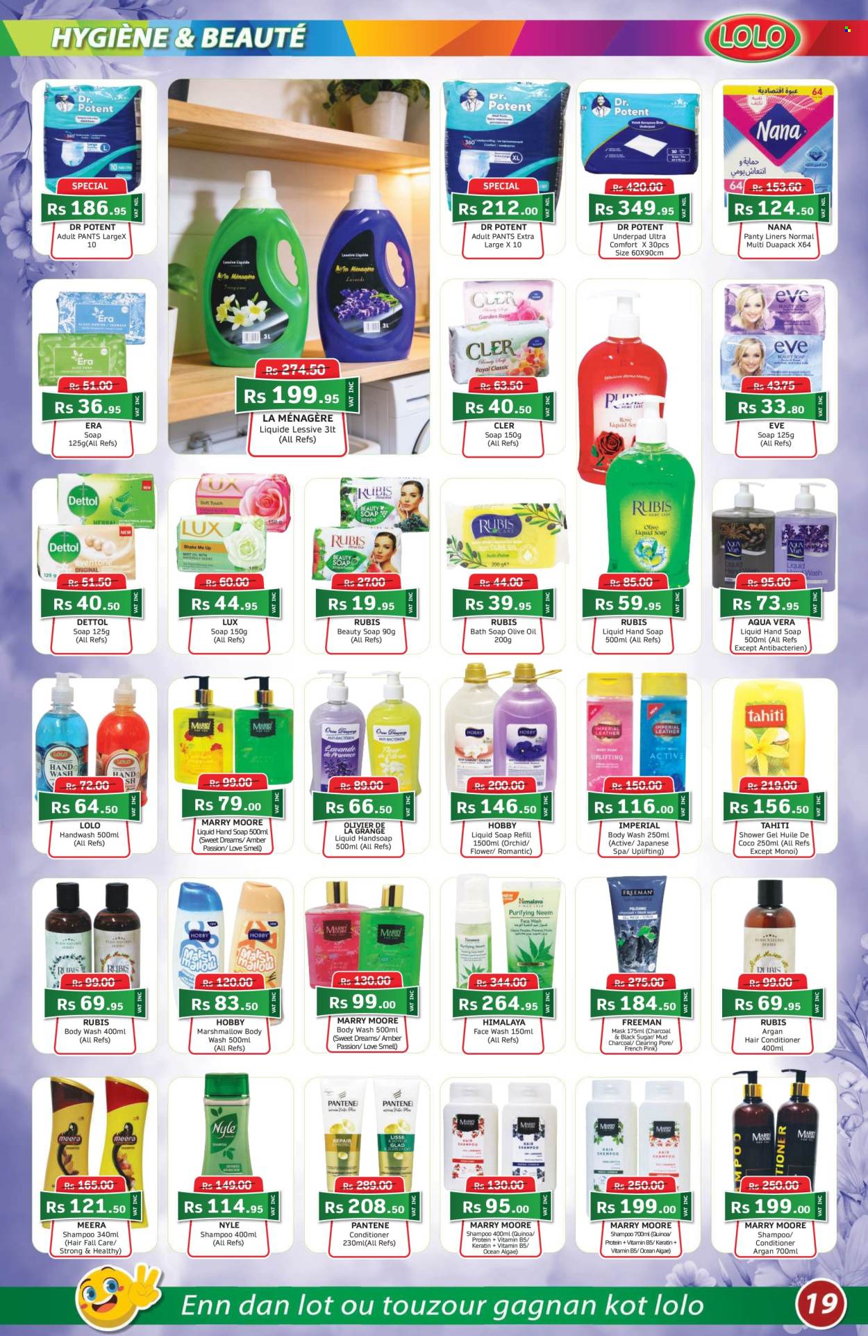 LOLO Hyper catalogue - 26.05.2026 - 22.06.2026. Page 19