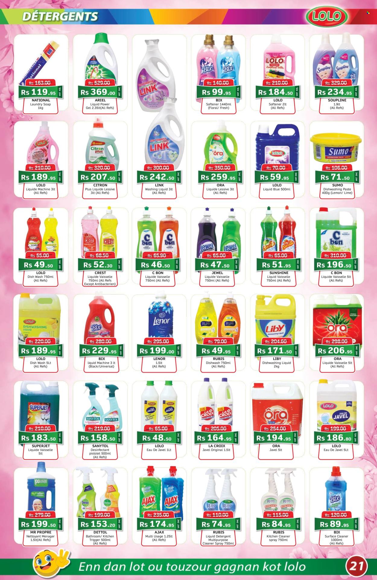 LOLO Hyper catalogue - 26.05.2026 - 22.06.2026. Page 21