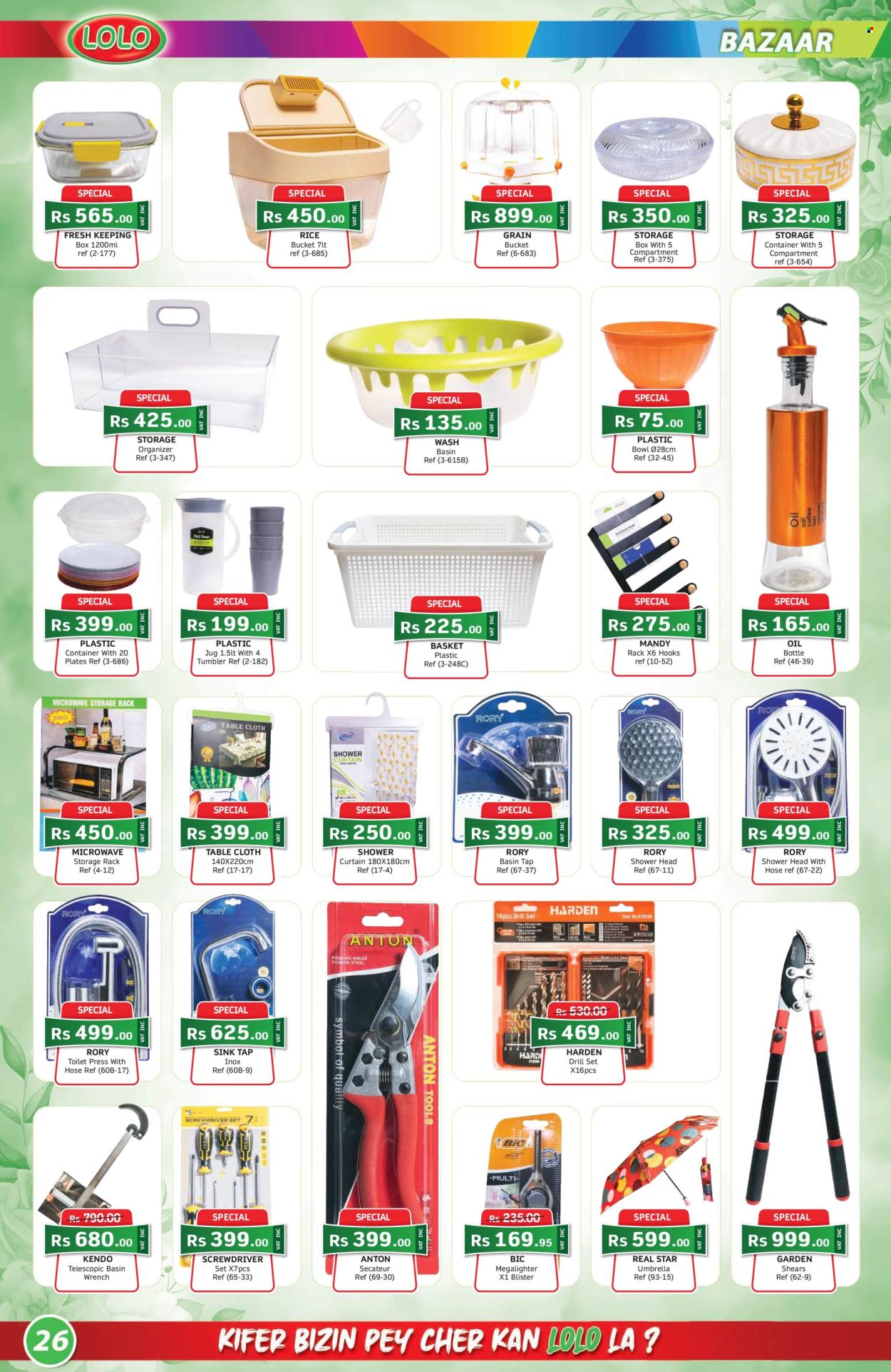 LOLO Hyper catalogue - 26.05.2026 - 22.06.2026. Page 26