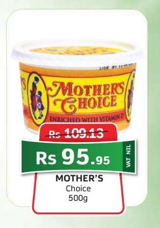 Mother's Choice