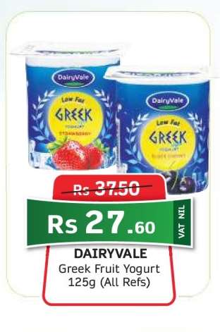 Dairyvale