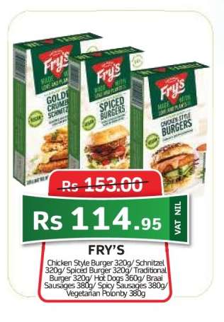Fry's