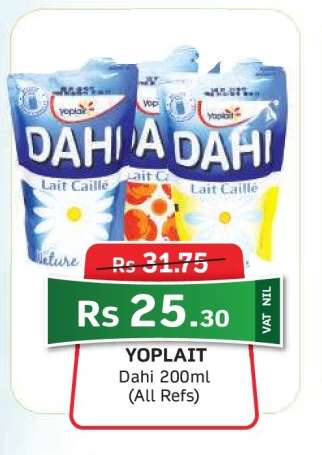 Yoplait