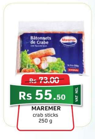 Maremer
