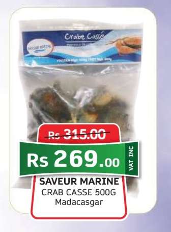 SAVEUR MARINE