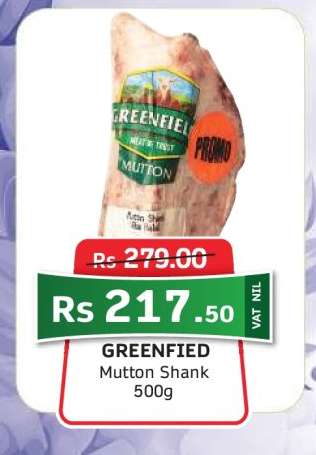 Greenfield