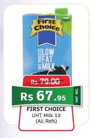 First Choice