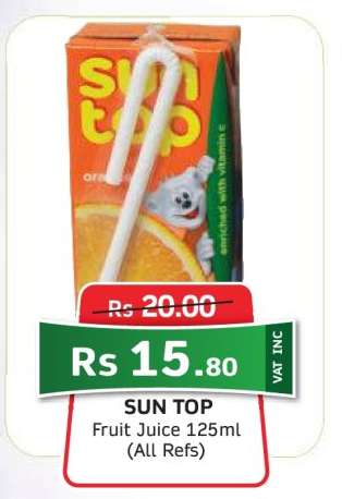 Sun Top