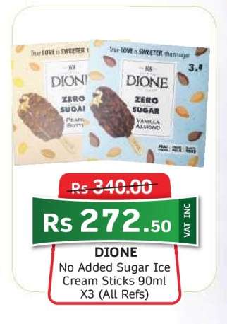 Dione