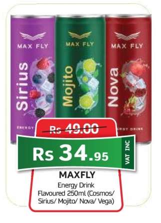 MAXFLY
