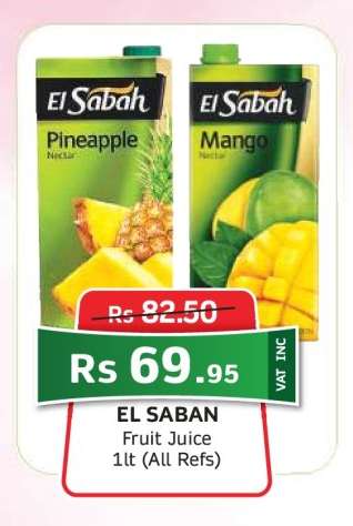 EL SABAN