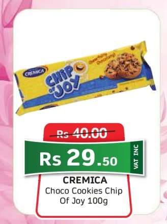 Cremica