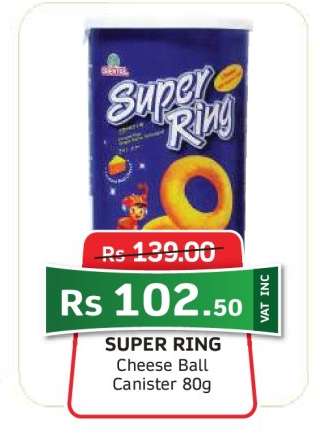 SUPER RING