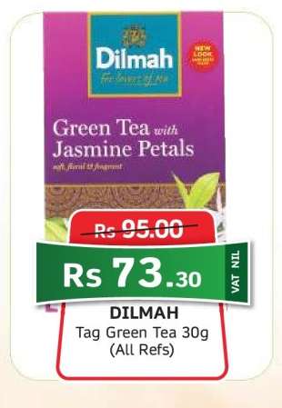 DILMAH