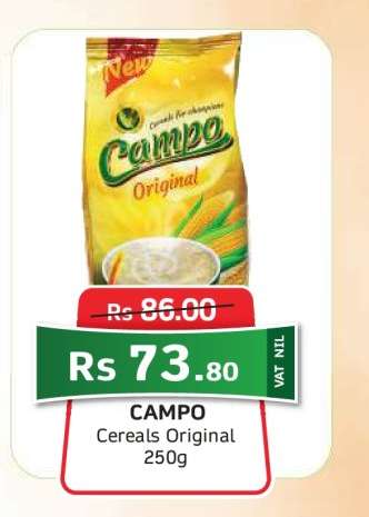 Campo
