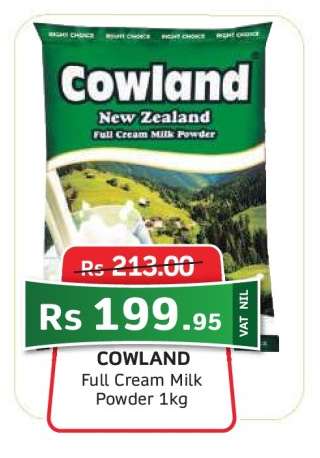 Cowland