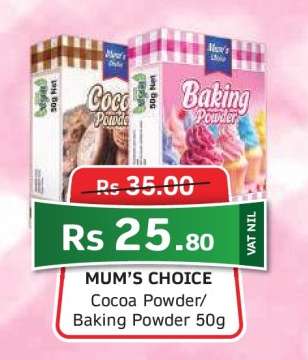 Mum's Choice