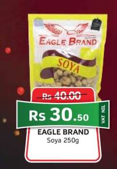 Eagle Brand