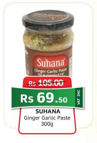 Suhana