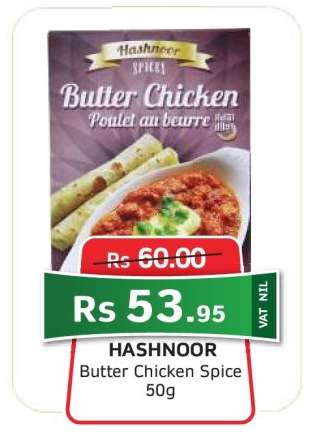 Hashnoor