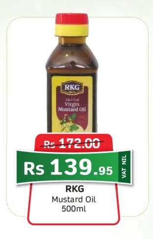 RKG