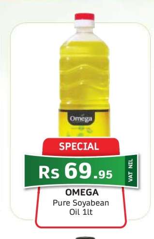 Omega