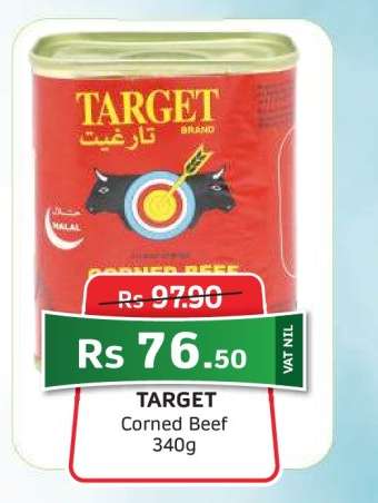 TARGET