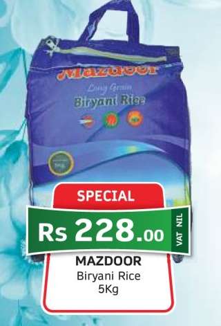 Mazdoor