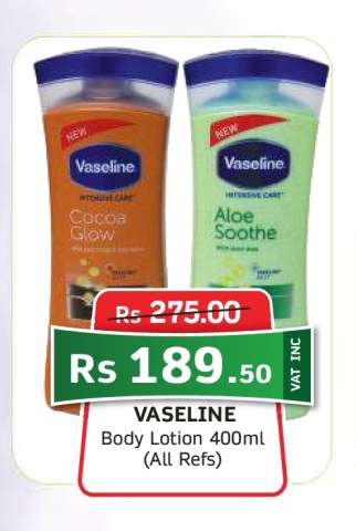 Vaseline