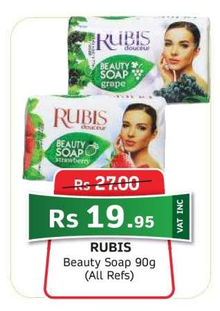 Rubis