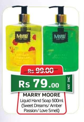 Marry Moore