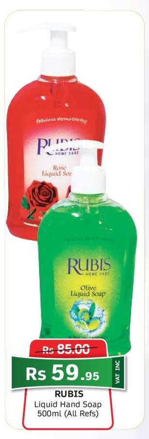 Rubis