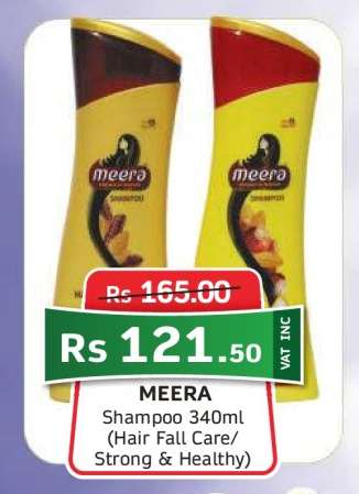 MEERA