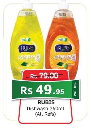 Rubis