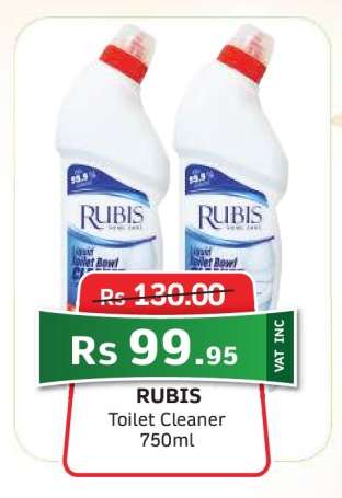 Rubis