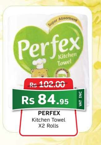 Perfex