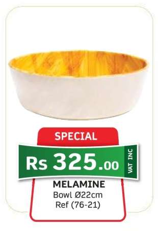 MELAMINE