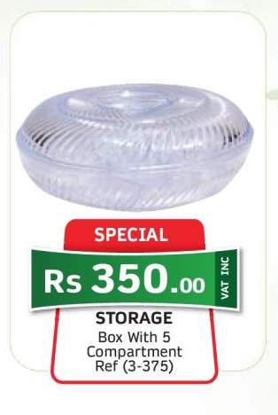 STORAGE