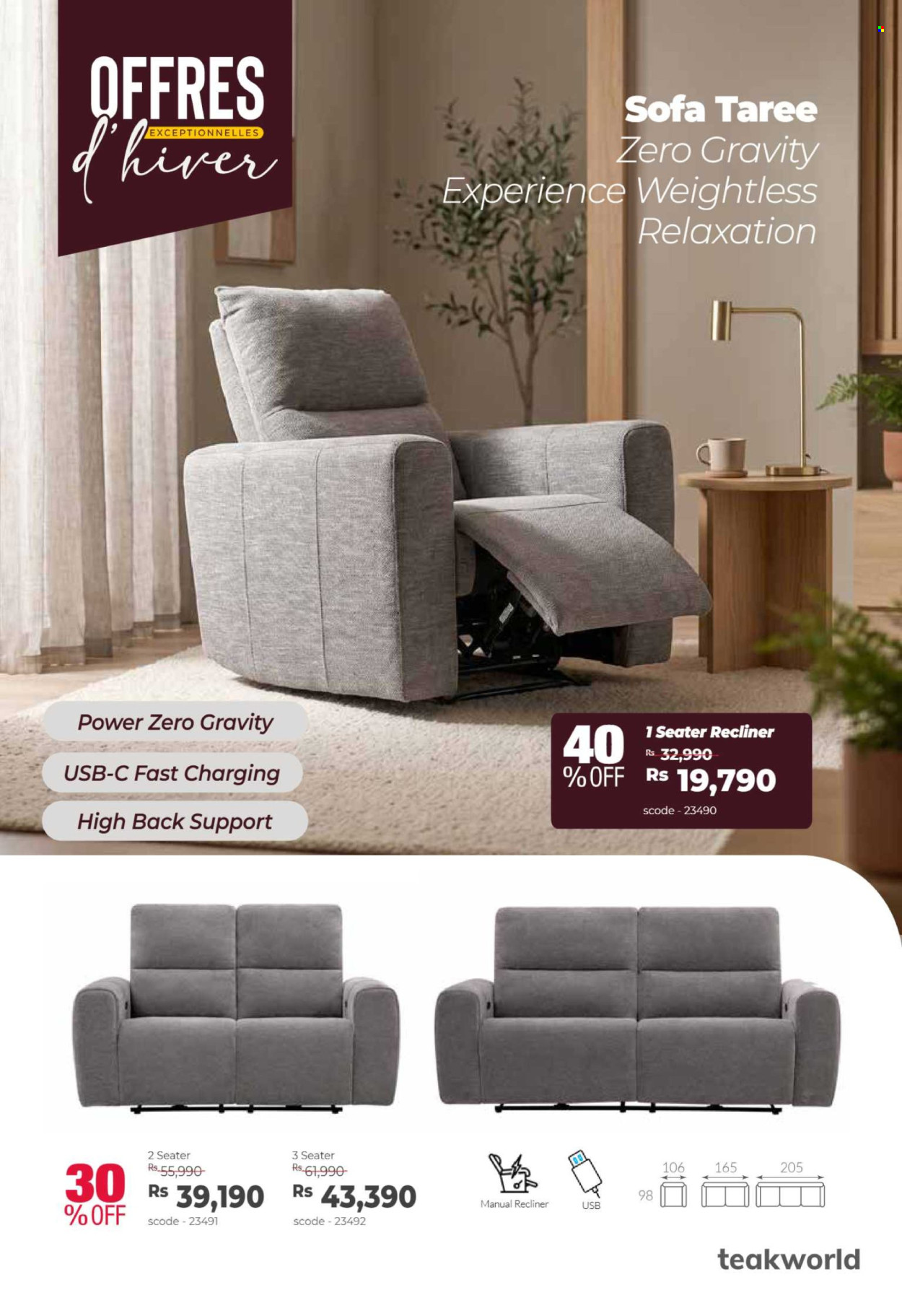 Teak World catalogue. Page 14