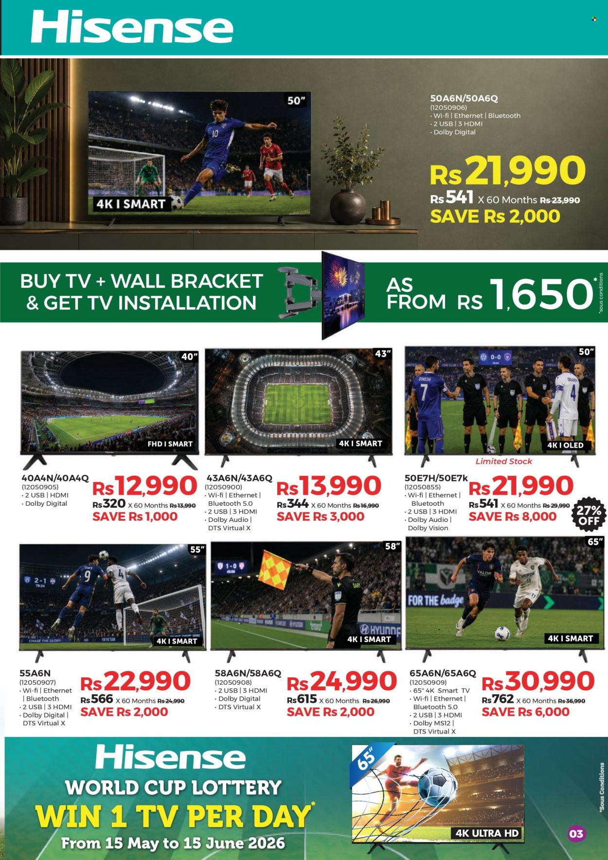 Courts Mammouth catalogue - 4.06.2026 - 23.07.2026. Page 3