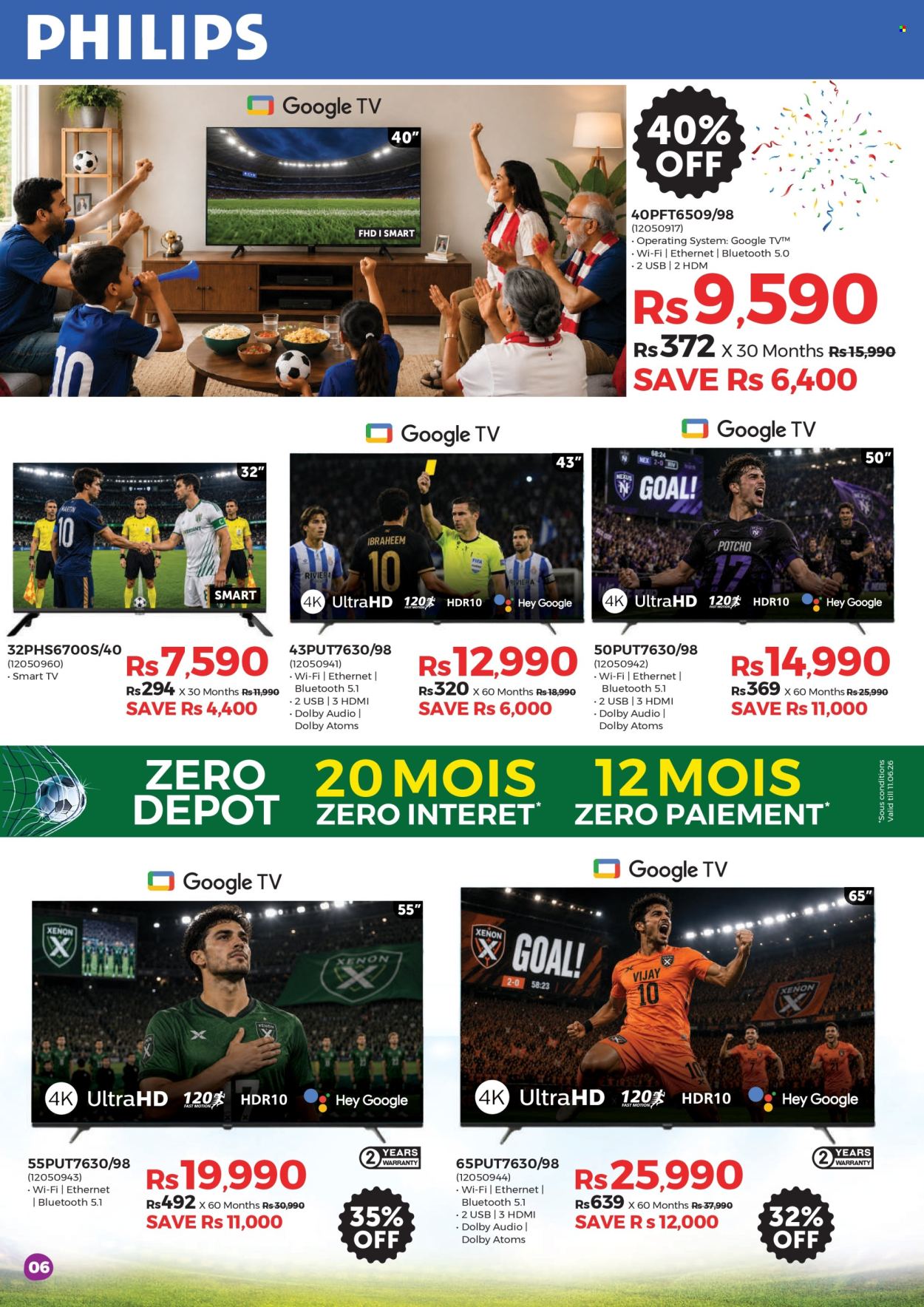 Courts Mammouth catalogue - 4.06.2026 - 23.07.2026. Page 5