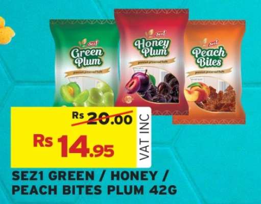 SEZ1 GREEN / HONEY / PEACH BITES PLUM 42G