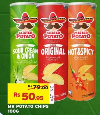 MR POTATO CHIPS 100G